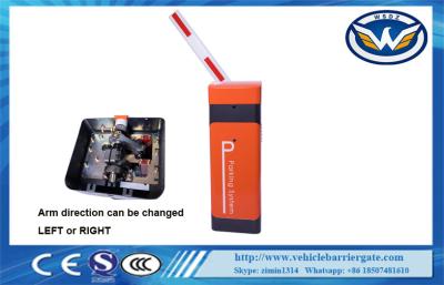 China Remote Control Car Parking Management System Brushless DC 24V Motor 140 Watt for sale