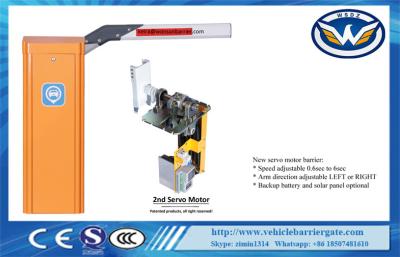 China DC24V 8s 3000r/min Servo Motor Barrier Gate With LED Arm for sale