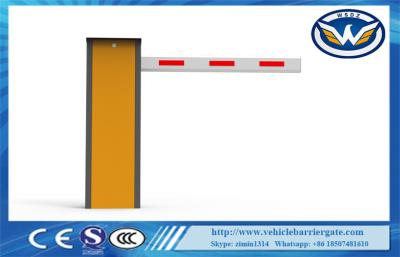 China 1400rpm RS485 24V DC 6sec 6M 150W Traffic Barrier Gate Anti Collision for sale