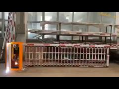 Airborne Automatic Boom Barrier Gate