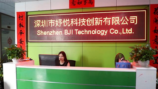 Verified China supplier - Shenzhen BJI Technology Co., Ltd.