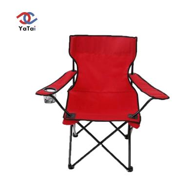 China Metal Folding Fishing Foldable Chair for sale