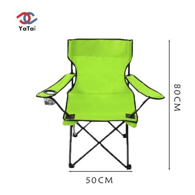 China Aluminum Outdoor Metal Chair Fishing for sale