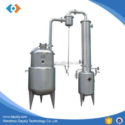 China Pharmaceutical Emulsifier Stainless Steel Food Beverage Vacuum Pressure Relief Concentration Tank for sale