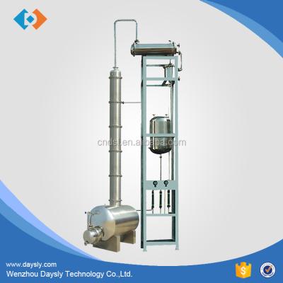 China Industrial Electric Home Food Processing Ethanol Distiller Alcohol Recovery Tower Alcohol Distiller for sale