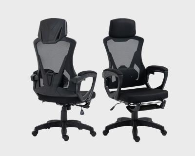 China Adjustable (Height) Mesh Chair Mesh Gaming Chair Ergonomic Office Chair With Plastic Back for sale