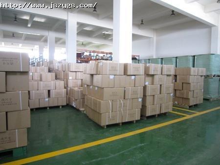 Verified China supplier - Shenzhen Qianhai Ailev Technology Co., Ltd.