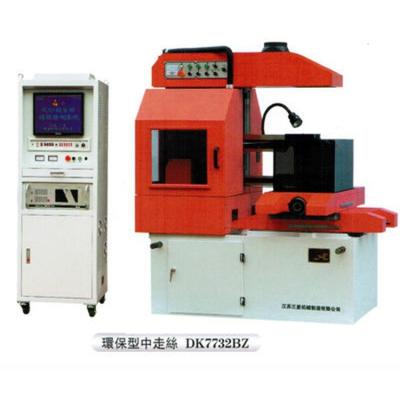 China Other Factory Price CNC Edm Wire Cut Machine For Metal Mold Making for sale