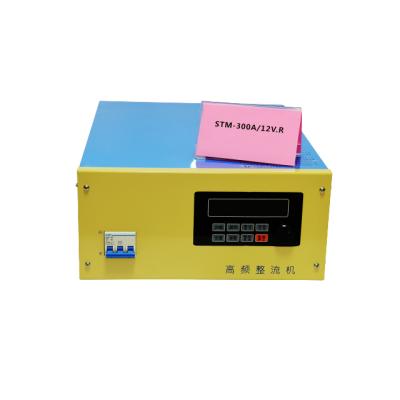 China Compressor factory direct high power 300A12V DC power supply programmable experimental test power supply for sale