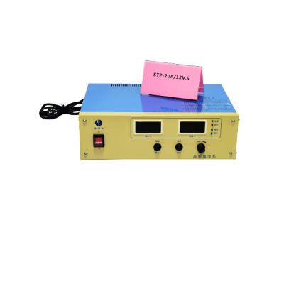 China Compressor DC Switch Mode Power Supply Hard Anodizing Aluminum Coating Rectifier for sale