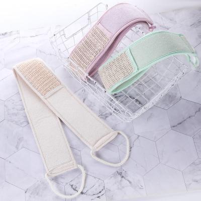 China EXFOLIATE Body Bath Brush Cotton Linen Rub Hot Selling Back Cleaning Strip Three Color Selection For Body for sale