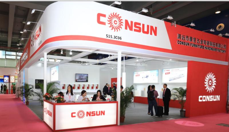 Verified China supplier - Qingyuan Consun Hardware Electrical Products Company Limited