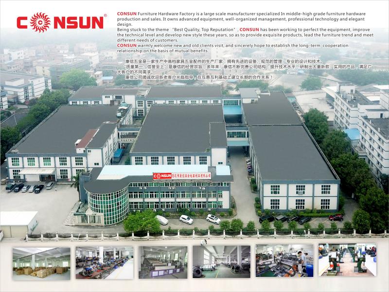 Verified China supplier - Qingyuan Consun Hardware Electrical Products Company Limited