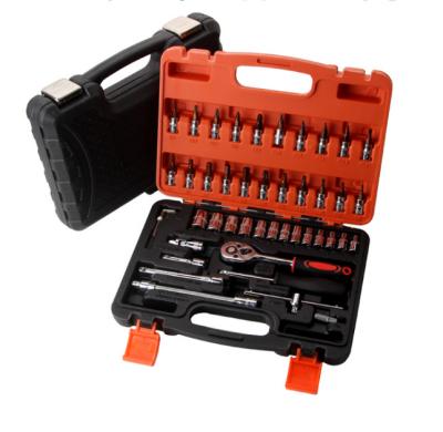 China SOLUDE Set 46PCS Car Repair Ratchet Wrench DIY Socket Hand Tool Kit for Bicycle Maintenance for sale