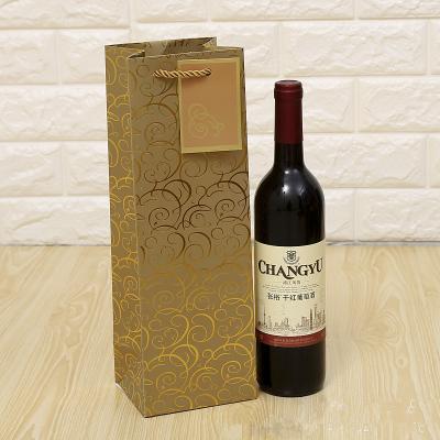 China Premium High End Recyclable Recycle Card Paper Wine Wrapping Gift Bags For Single And Two Bottles for sale