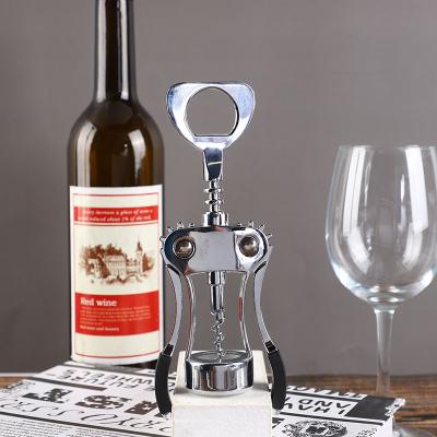 China Viable Multifunctional Zinc Alloy Wine Opener Corkscrew Openers Restaurant Bottle Heavy Beer Opener 210G for sale