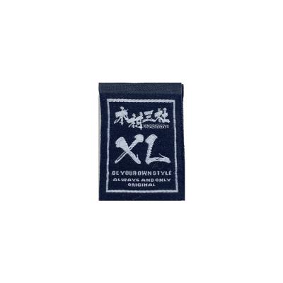 China Higher Fabric Label Viable Clear Density Level Surface Bright Color Will Not Discolor Cost Effective Satin Woven Garment Label for sale