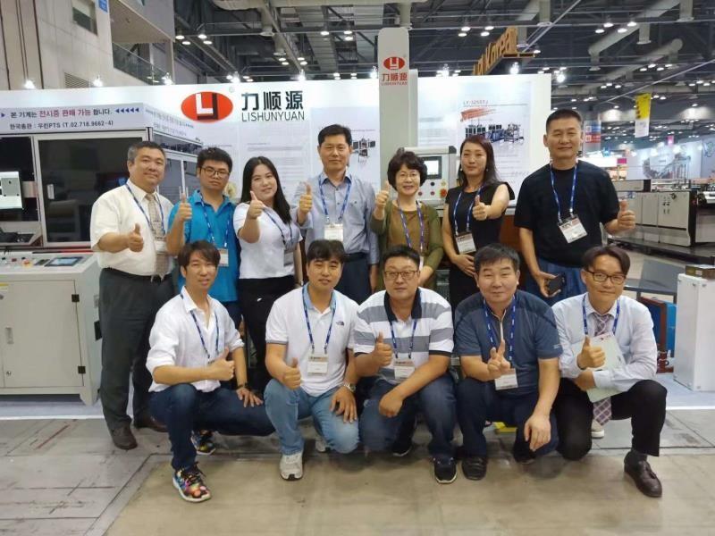 Fornitore cinese verificato - Guangdong Lishunyuan Intelligent Automation Co., Ltd.