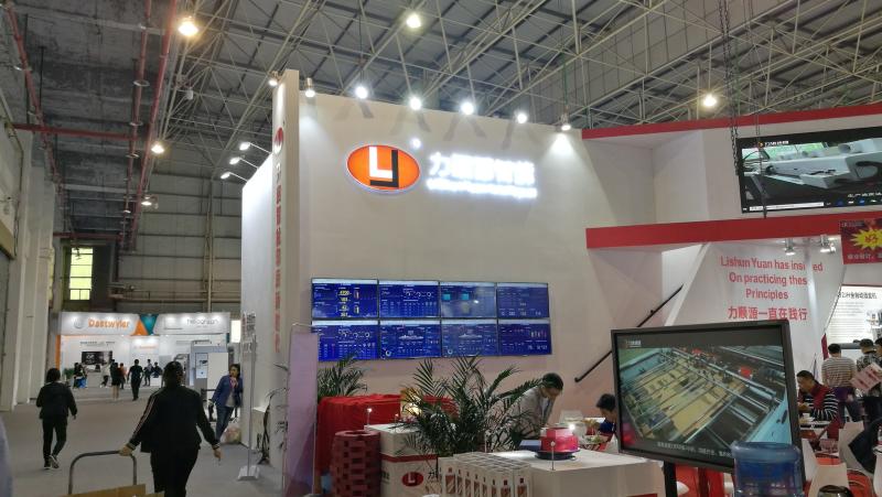 Fornitore cinese verificato - Guangdong Lishunyuan Intelligent Automation Co., Ltd.