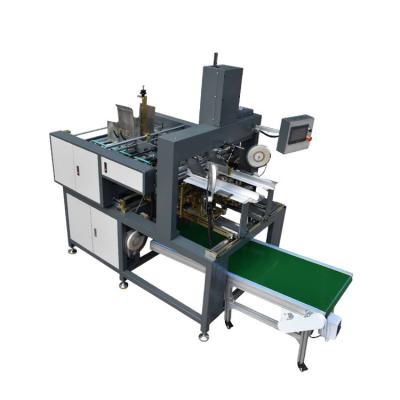 China Rigid Box Making Machine Automatic Edge Mounting Machine With High-Speed 60-90pcs/Min for sale