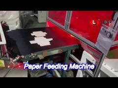 Automatic Double Positioning Machine Making Box，Case Maker