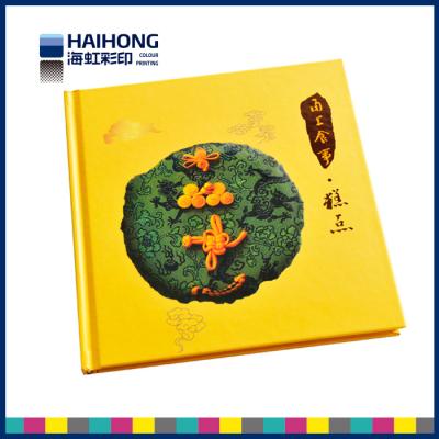 China Hard case cover book / 2.5mm cardboard wrapped with full color printed 157gsm art paper / flat spine for sale