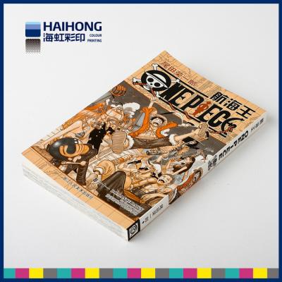 China Grappige boek/Manga/Japanse gedrukt stijlmanga/zwart-witte kleur/standaardmangagrootte Te koop