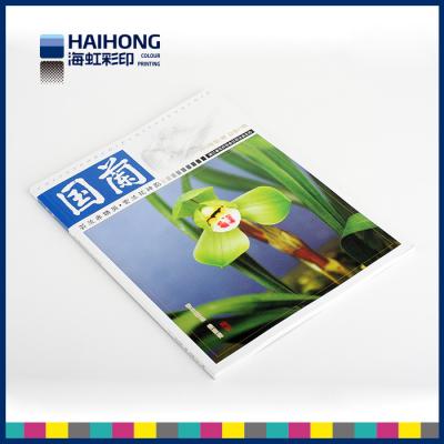 China Glossy or matte paper printing services for fashion magazine and  books for sale