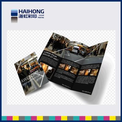 China Customized full color brochure printing services  , 11x17 brochure printing for sale