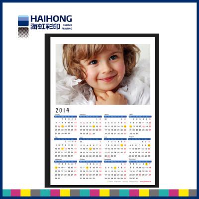 China Custom printed wall calendars with 250gsm hard cardboard paper , glossy film lamination for sale