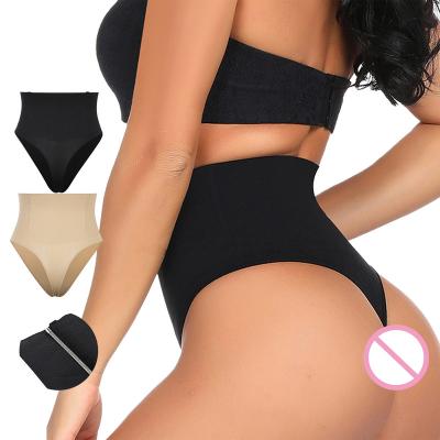 China Women Seamless Breathable WAISTDEAR Wholesale High Waist Slimming Tummy Control Panties Shapewear Butt Lift Shaper for sale