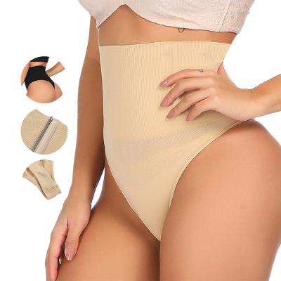 China Hexin Thigh Waist Trainer Butt Lifter Panties Shaper Breathable Wholesale Slimming Shapewear for sale