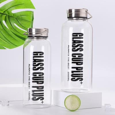 China High Boroslicate Glass Water Bottle With Stainless Steel Lid Leakproof for sale