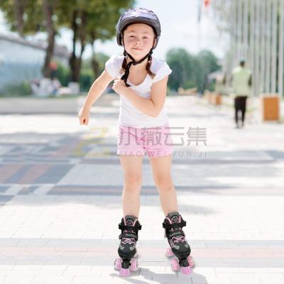 China Wholesale Adjustable Cheapest Aggressive Integrated Roller Skates Kids Ice Skating 4 Wheels PU Instant Roller Skates for sale