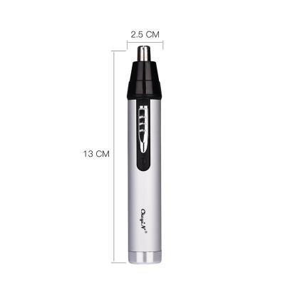 China Professional Mute Painless Battery Operated Car Nose Hair Trimmer Men And Women Personal Care for sale