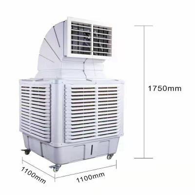 China Cheap Hotel Summer Cooling With Dustproof Fan Air Cooling / Water Cooling ABS Material Air Cooler / Various Models Of Air Cooler for sale