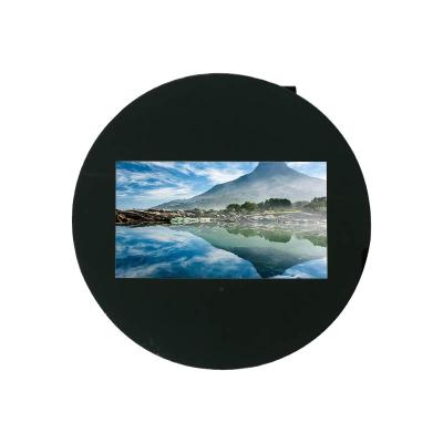 China Smart/etc. Industrial / Medical 7 Inch Round Capacitive Touch Panel LCD Display Touch Screen Kit G+G Touch Panel for sale