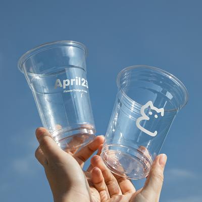 China Food Grade Material 32oz pet cup disposable plastic pet cup with dome flat lid  supplier manufacturer wholesale custom for sale