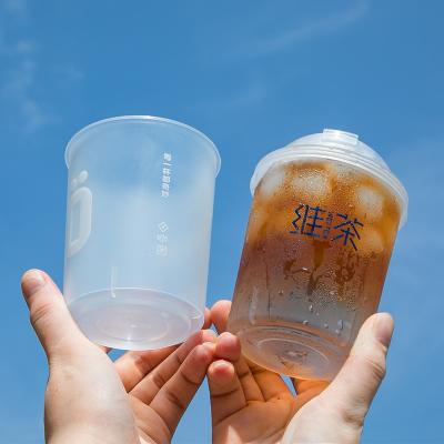 China Food Grade Material 700ml pp boba cup wholesale custom logo disposable smoothie milkshake boba bubble tea plastic cup for sale