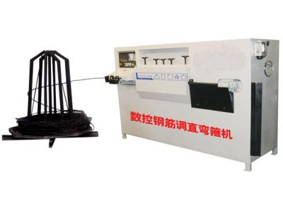 China Automatic CNC Rebar Straightening and Bending Machine for sale