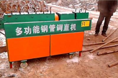 China Automatic Steel Tube Straighten Machine for sale