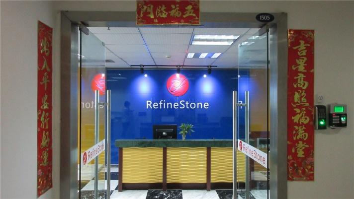 Verified China supplier - Xiamen Refinestone Industrial Co., Ltd.