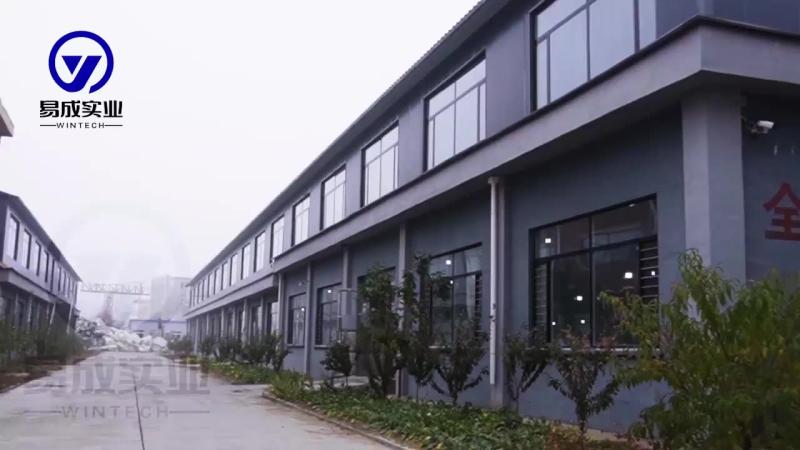 Verified China supplier - Liaoyang Wintech Industrial Co., Ltd.