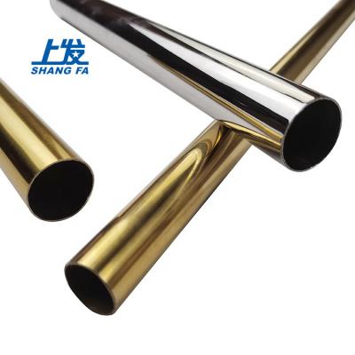 China 201/304/304l/316/316l/430 Round Decoration Gold Stainless Steel Tube Handrail Tubes Tubing 304l/316l for sale