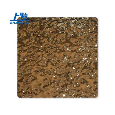 China Decoration 201/304/304l/316/316l/430 Corrug Stainless Steel Water Ripple Stainless Steel Gold Plated Sheet for sale