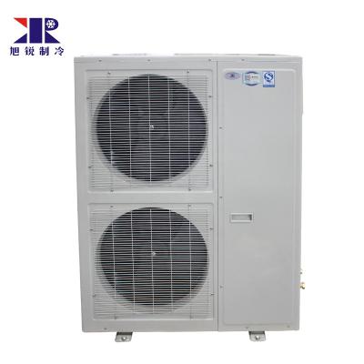 China Cold Storage Room Freezer Room 5% Discount 4hp Scroll Compressor Condenser Unit for sale