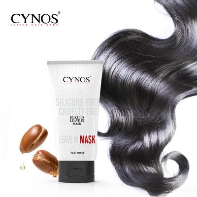 China Nourishing Hair Treatment Repairing Argan Oil Hair Cream Women Soft Hair Mask for sale