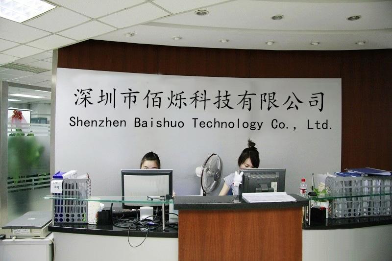 Verified China supplier - Shenzhen Baishuo Technology Co., Ltd.