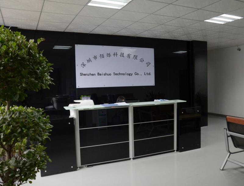 Verified China supplier - Shenzhen Baishuo Technology Co., Ltd.