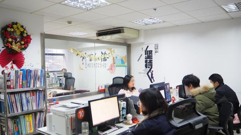 Επαληθευμένος προμηθευτής Κίνας - Shanghai Tankii Alloy Material Co., Ltd.